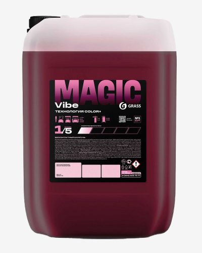 Grass Active Foam Vibe - Beskontaktni šampon za vozila