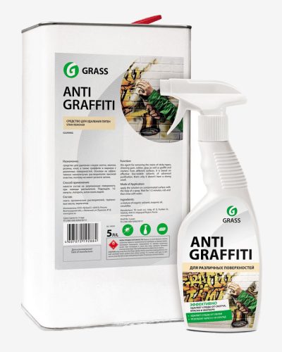 Grass Antigraffiti - Sredstvo za uklanjanje najtežih fleka i grafita