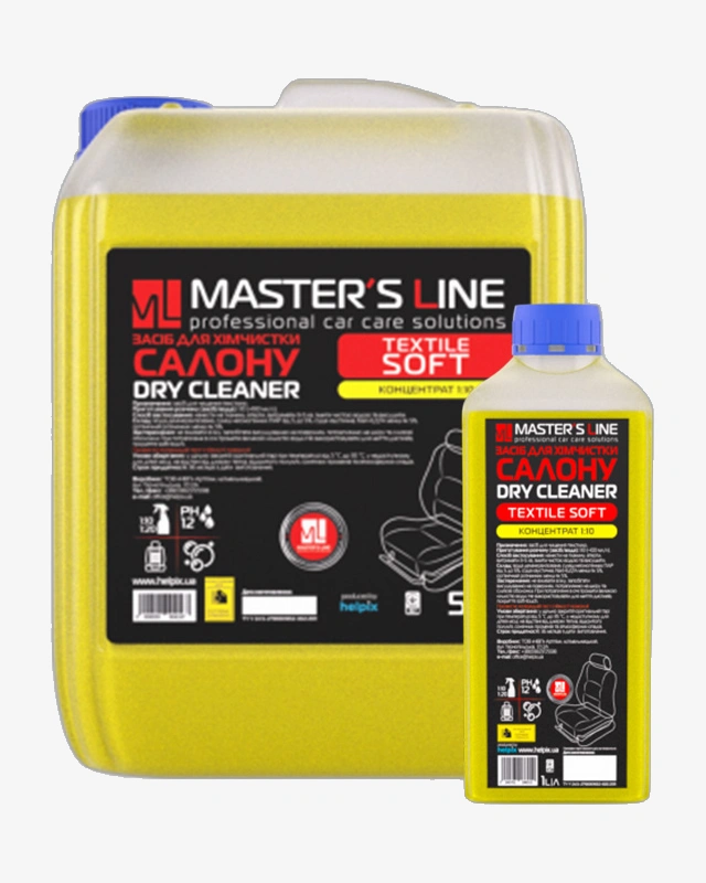 Master’s Line Textile Cleaner Soft – Sredstvo za čišćenje tekstila
